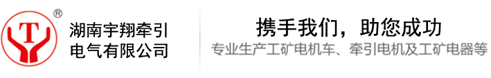 新余市航冠涂料有限公司